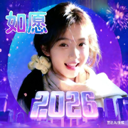 幻幻🍄堡堡🍔