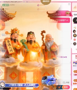 雅欣小可爱吖💗，的图片