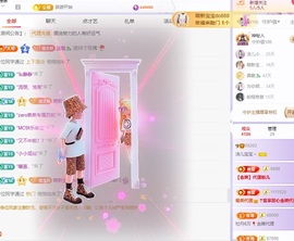 洁儿宝宝💗的图片