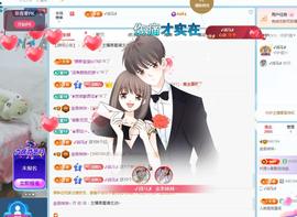 金条妹妹~的图片