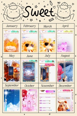 倾城🌸跳舞最哇塞主播照片