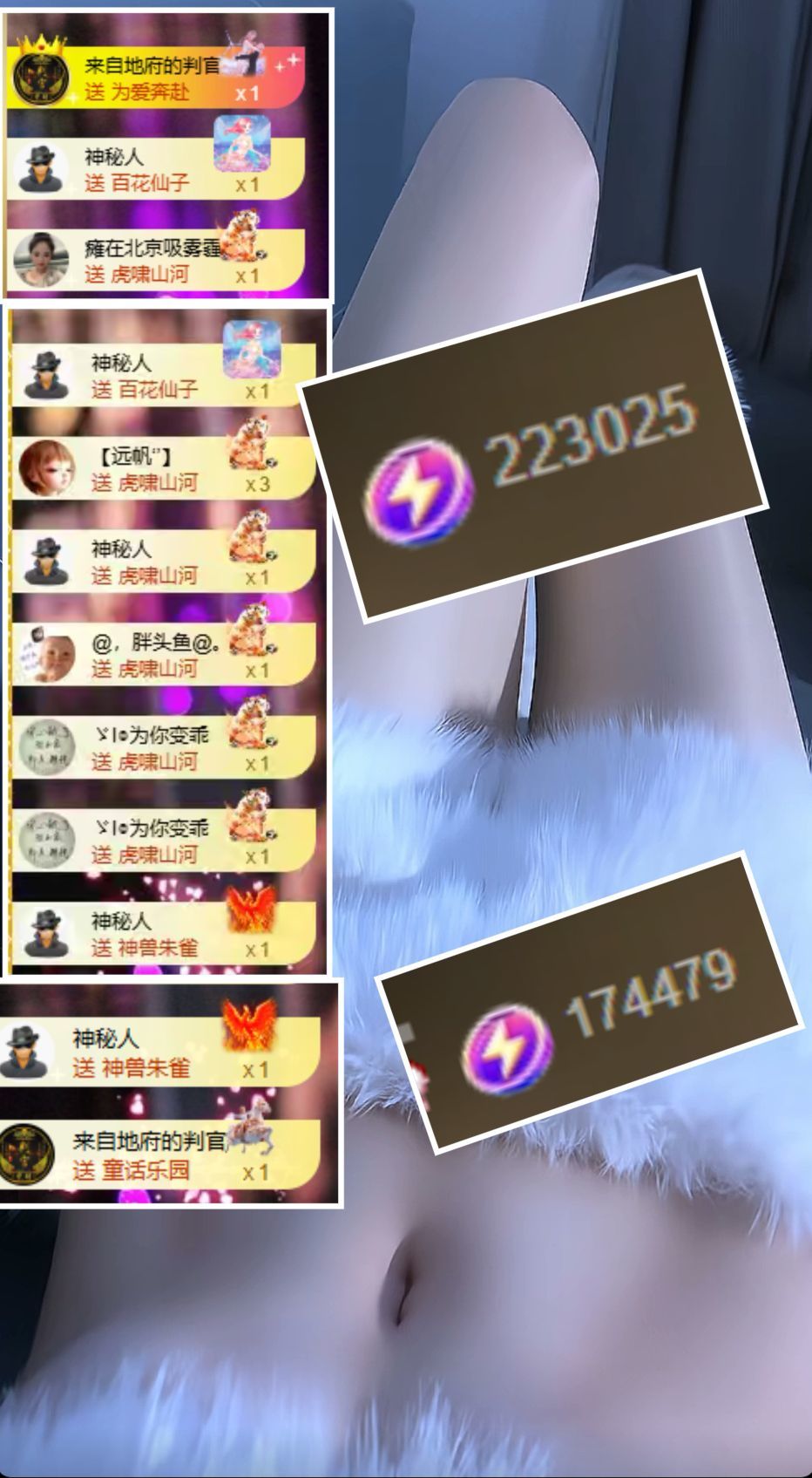 冰魄璐儿主播图片