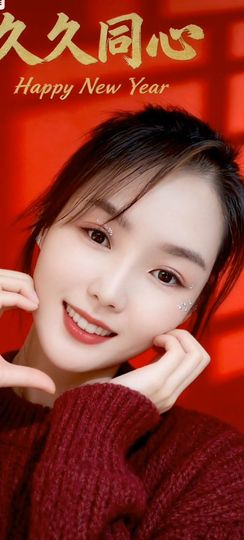 小静♥越来越好主播照片