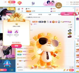 @崽崽祝新年快乐的图片