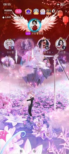 小妖🥃未成精的图片