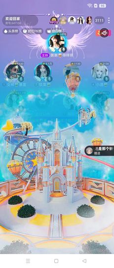 小妖🥃未成精的图片