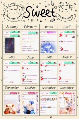 倾城🌸跳舞最哇塞主播照片