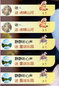 恩惠搬家的图片