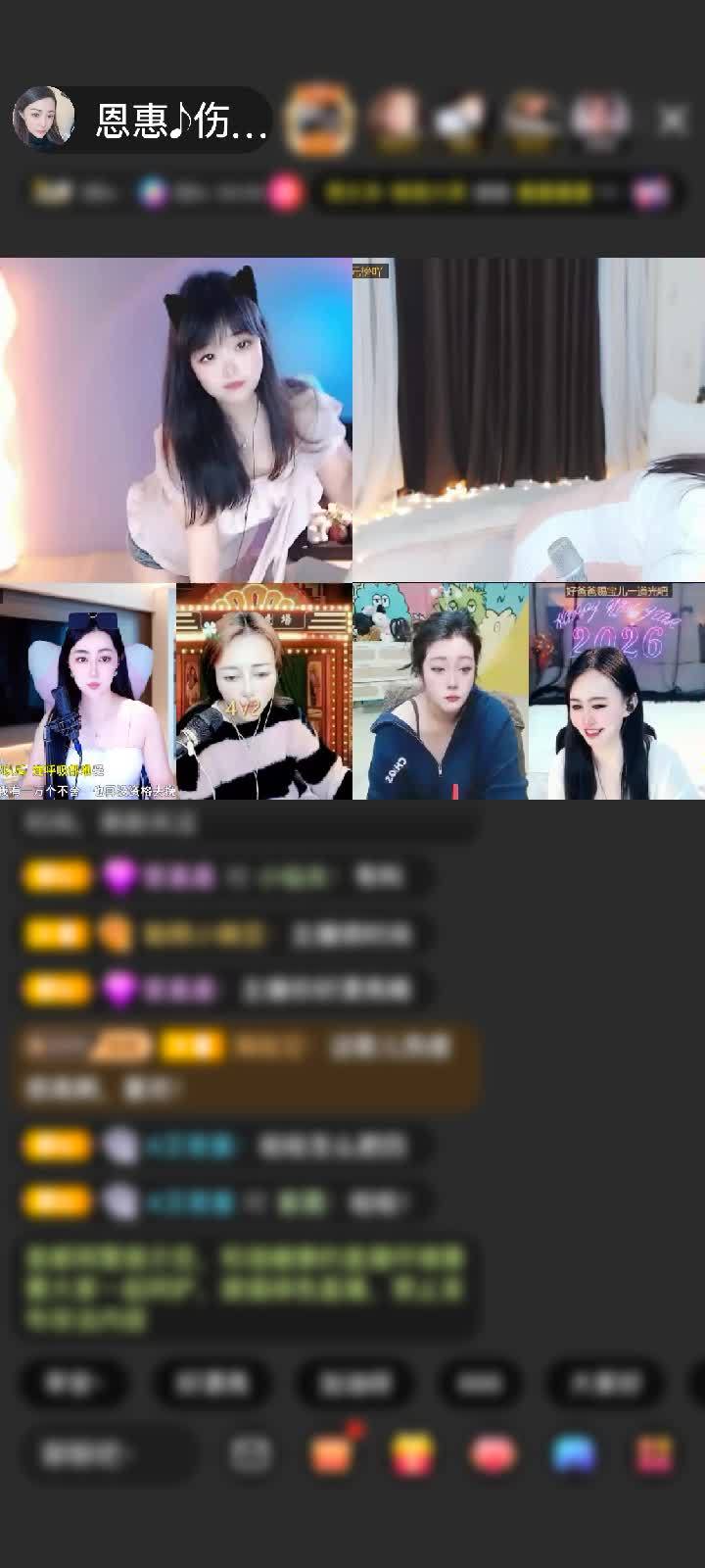 感谢静静听心声赠送天空游乐园1个