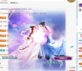 寒-枝祝您马年暴富的图片