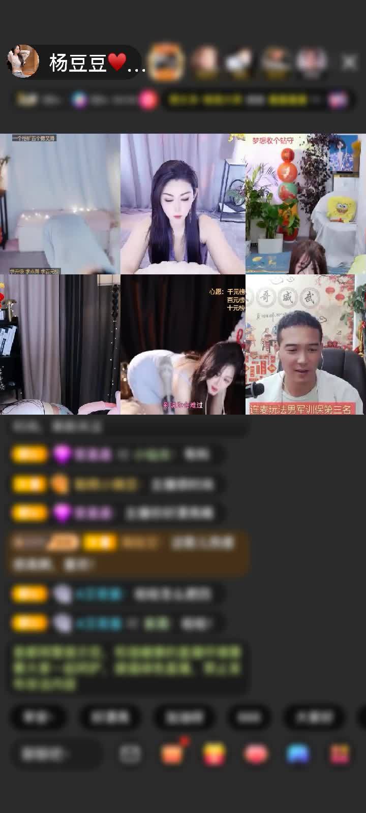 感谢安静聽歌的星也赠送告白气球1个