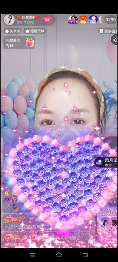 🦋巧媳妇🦋的图片