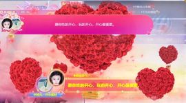 玲儿祝大家新年快乐的图片