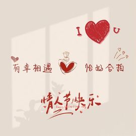 ᰔᩚ.萌主💓小福星的图片