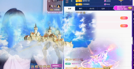 Coco琳寳休一天的图片