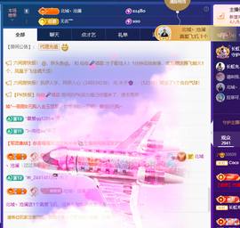 Coco琳寳休一天的图片