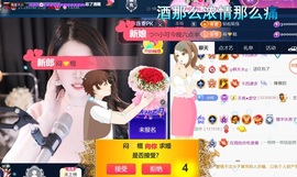 つ♡小可下午一点的图片