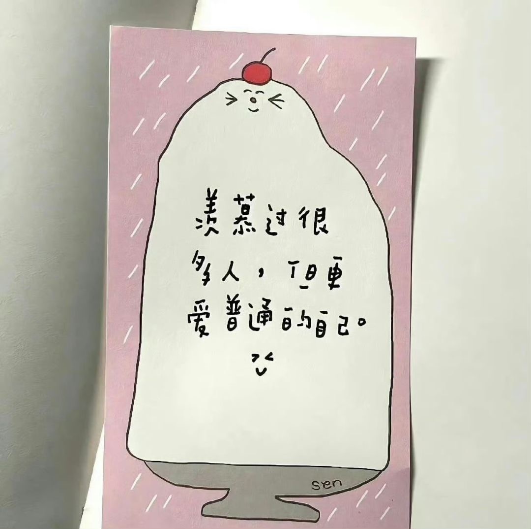 洁儿宝宝💗主播图片