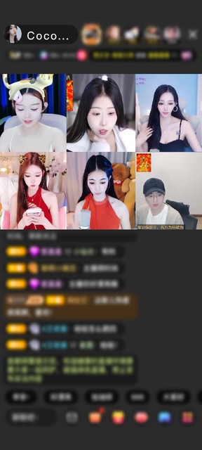 感谢请叫我六哥！赠送天空游乐园1个