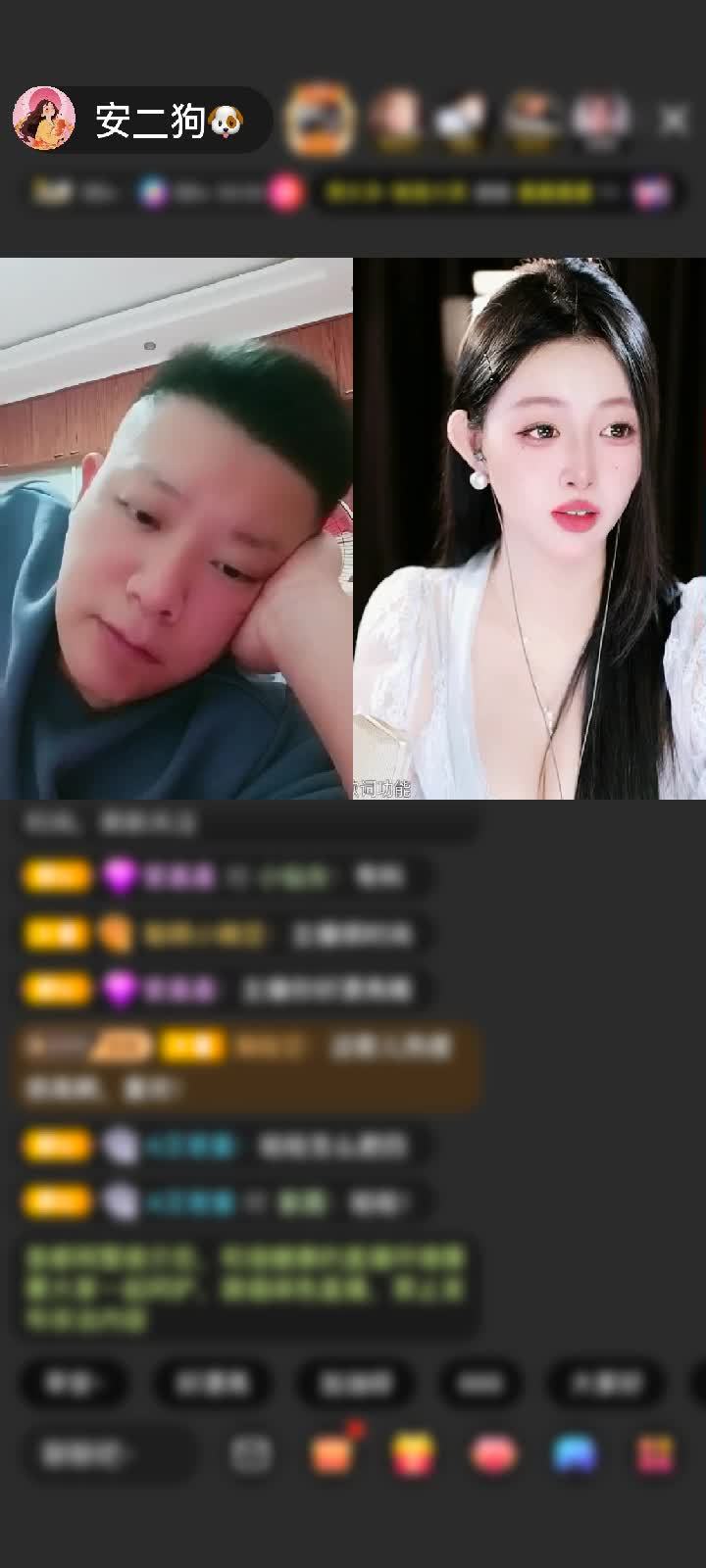 感谢紫海魔尊赠送爱满星河1个