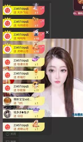 粮芯好运越来越好的图片