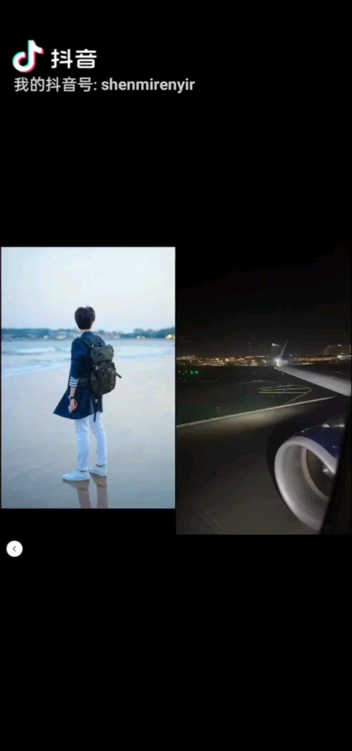 🙏🏻🙏🏻🙏🏻888