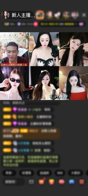 感谢兔子💔赠送天空游乐园1个