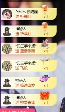 萱萱大宝贝🌈的图片