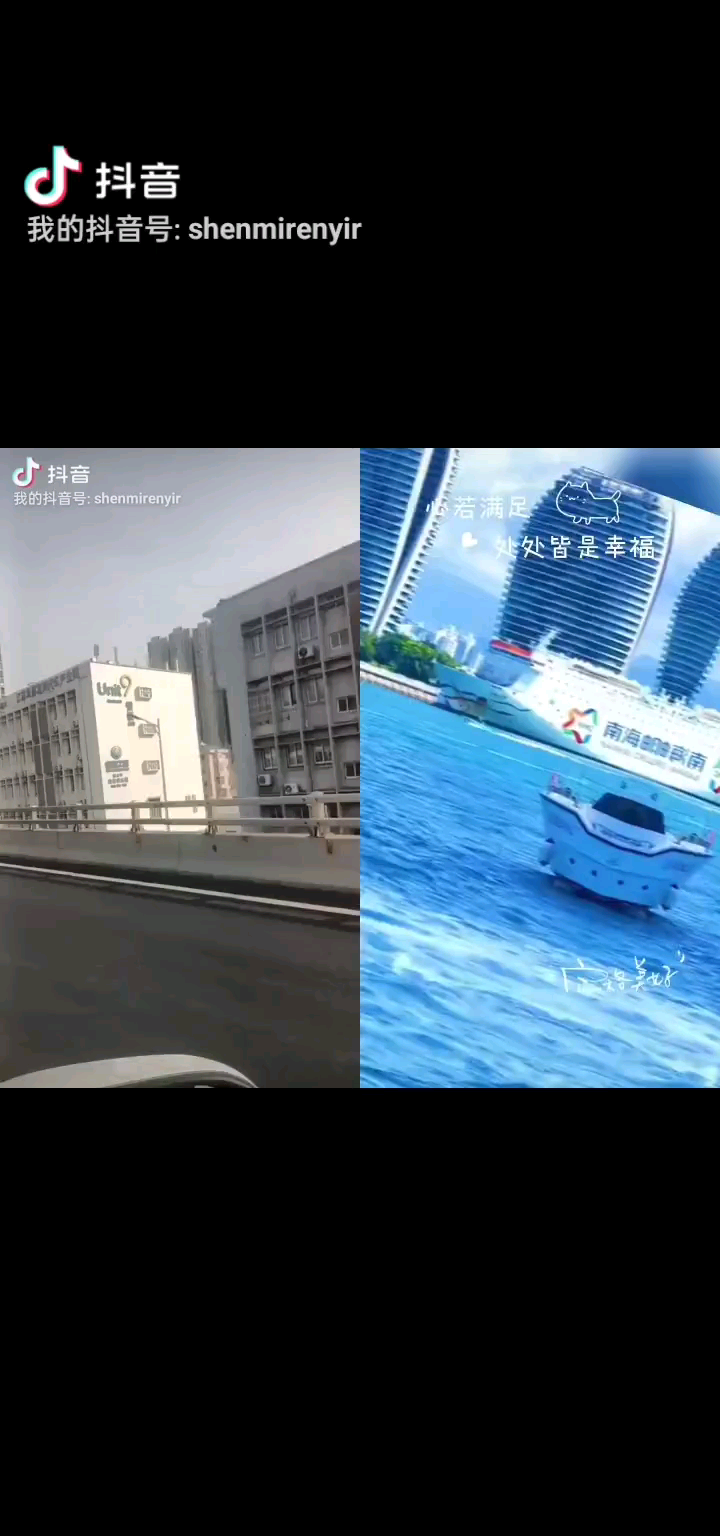 🙏🏻🙏🏻🙏🏻谢谢福