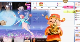 鱿小鱼❀祝你新年快乐的图片