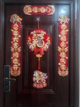 安好🎤月底拿命播的图片