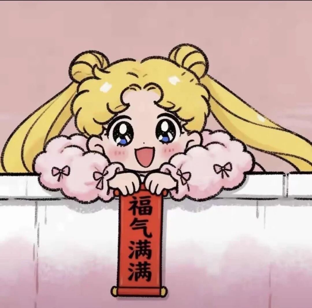 洁儿宝宝💗主播图片