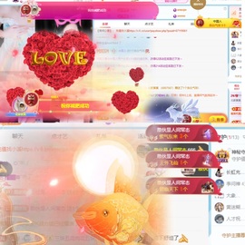 北家黄黄早10晚8主播照片