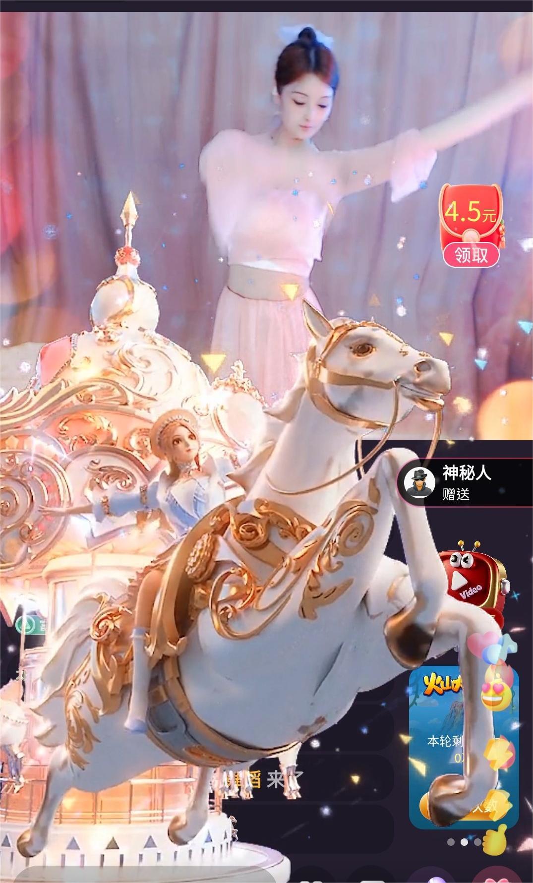 ☆婉儿❥宝贝的图片