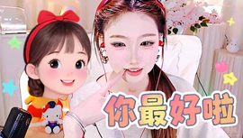 ♥╭侯爵团奇迹♥╭的图片