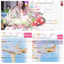 冉冉🍀好运来！的图片