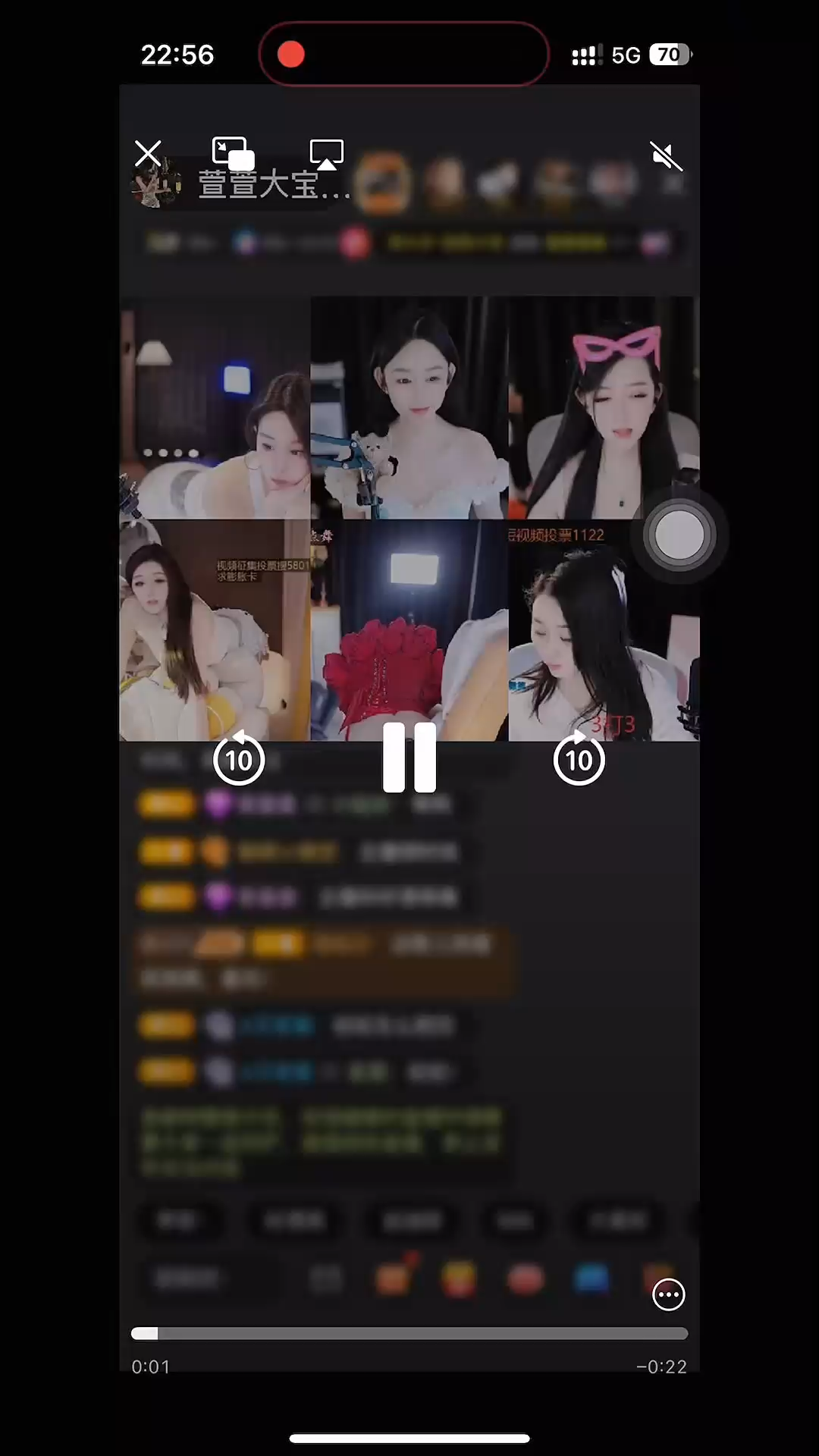 别人有的我也有，谢谢