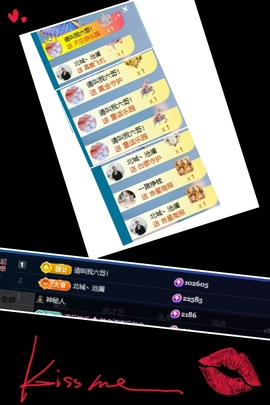 Coco琳寳休一天的图片