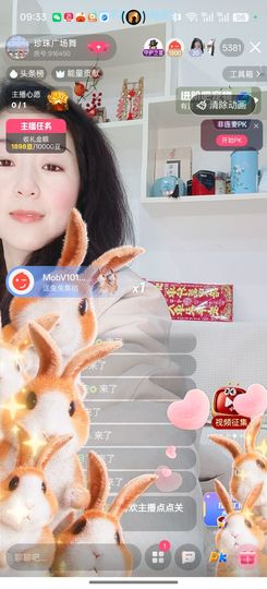 珍珠广场舞的图片