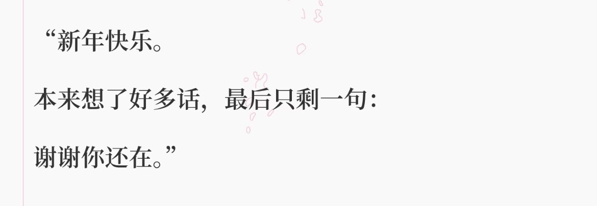 洁儿宝宝💗主播图片