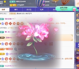 洁儿宝宝💗的图片