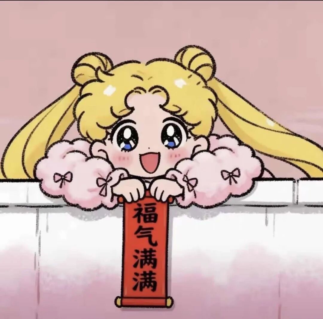 洁儿宝宝💗主播图片