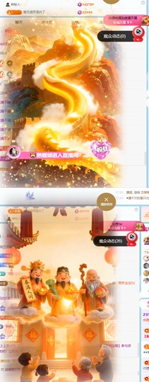 顾豆豆.上上签的图片