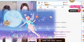 顾豆豆.上上签的图片