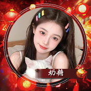 奶糖🎐的头像