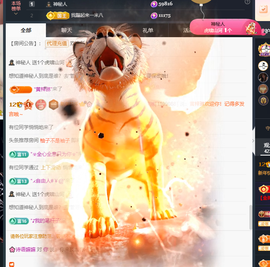 🌸诗语嫲嫲的图片