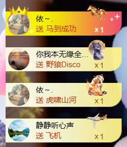 恩惠搬家的图片