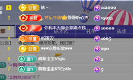 恩惠搬家的图片