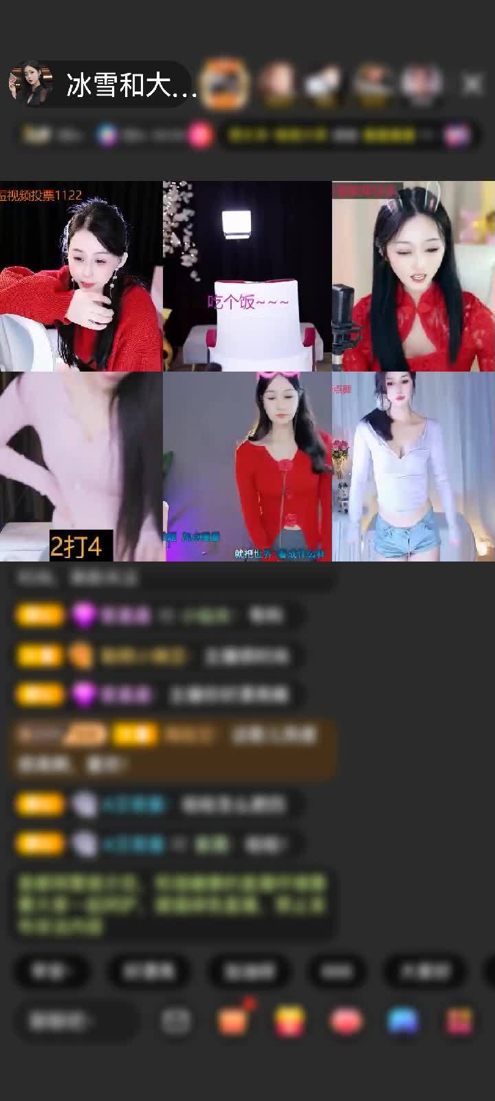 感谢财神xc赠送飞跃梦幻岛1个