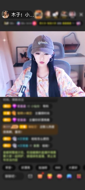 感谢无聊的人^_^赠送爱的火山1个